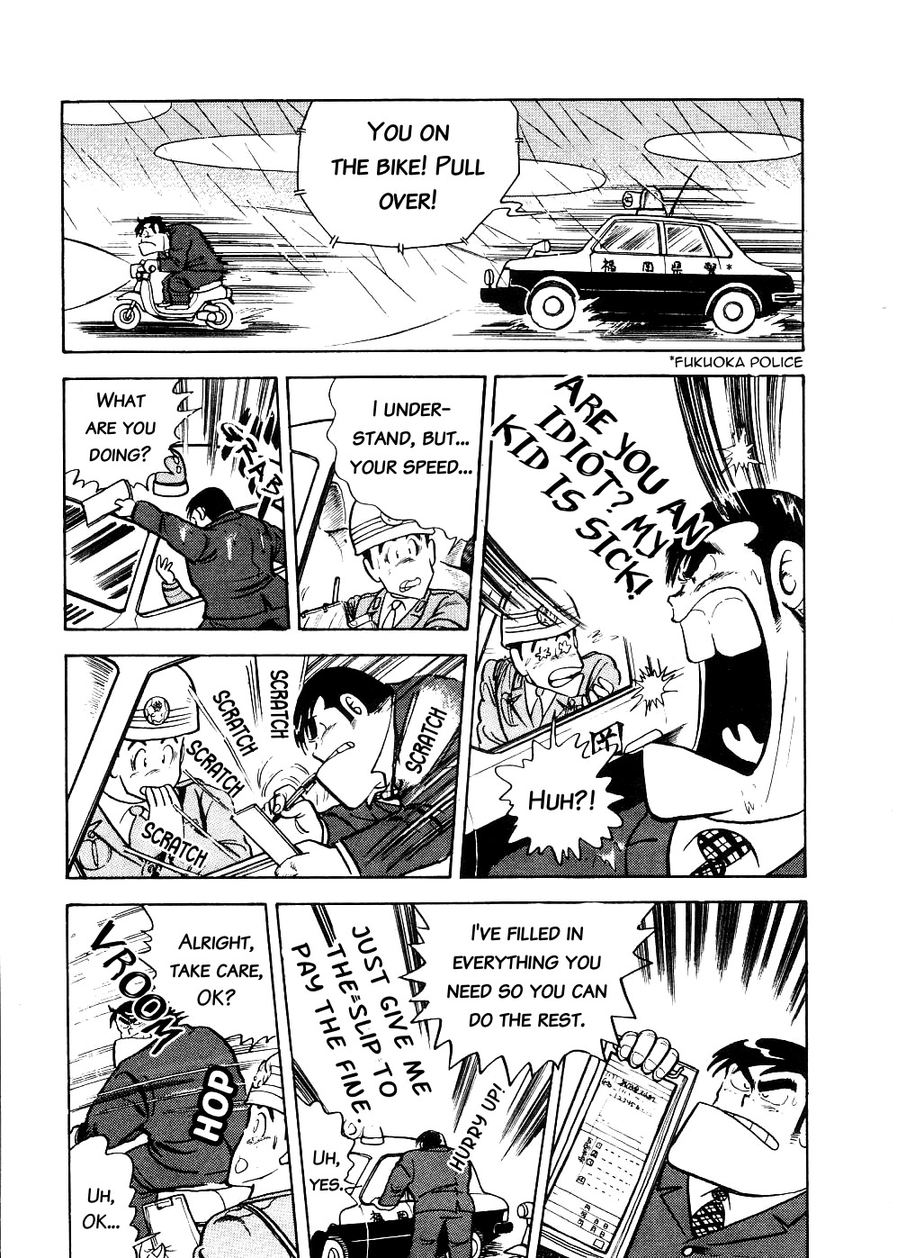 Cooking Papa Chapter 11 page 11 - Chapter 11: Your Kids Will Love these Sweet Apples