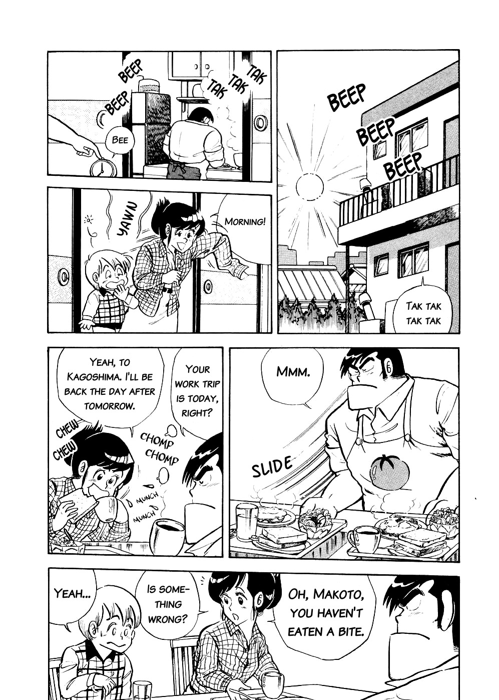 Cooking Papa Chapter 11 page 2 - Chapter 11: Your Kids Will Love these Sweet Apples