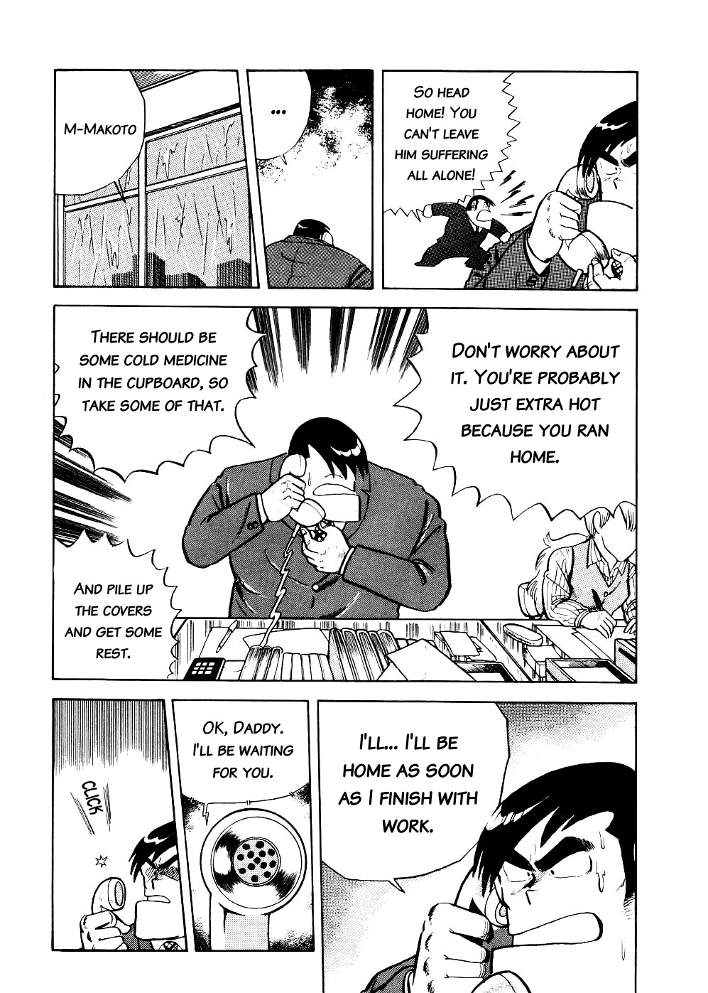 Cooking Papa Chapter 11 page 7 - Chapter 11: Your Kids Will Love these Sweet Apples