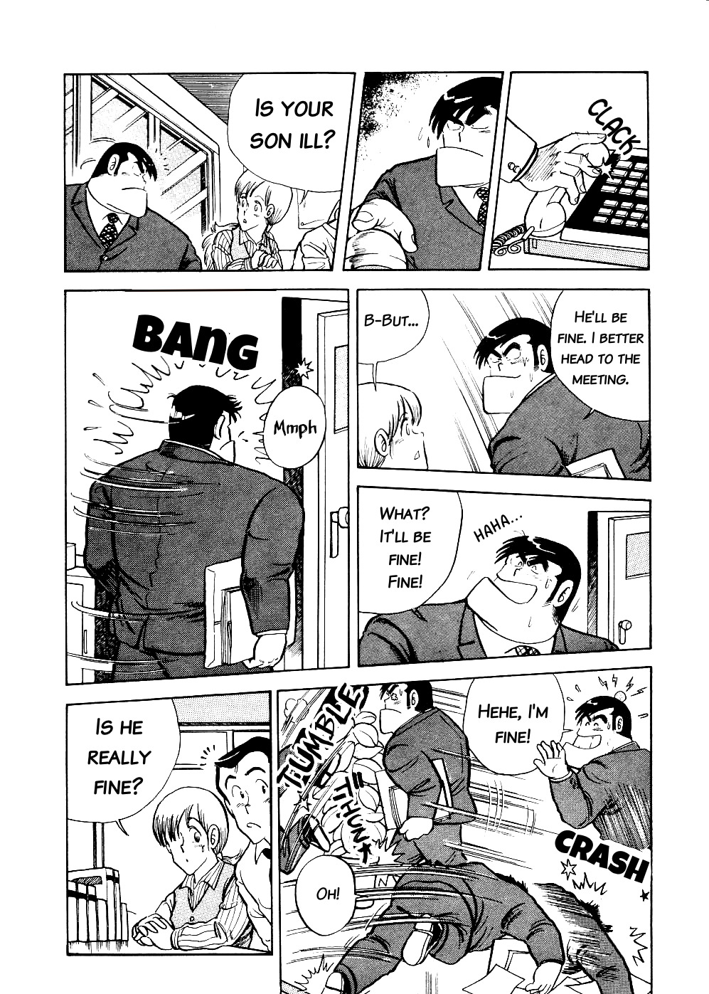 Cooking Papa Chapter 11 page 8 - Chapter 11: Your Kids Will Love these Sweet Apples