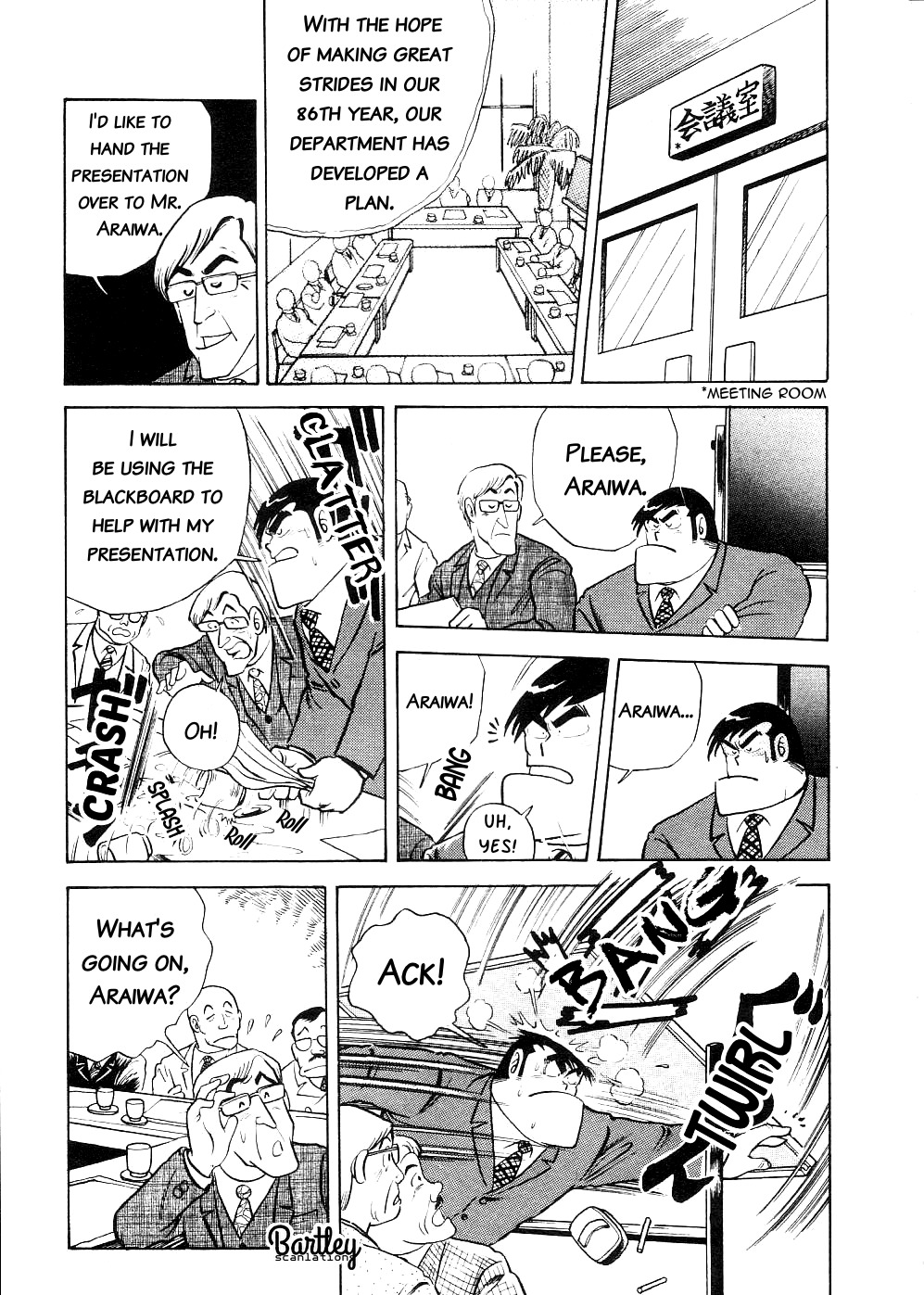 Cooking Papa Chapter 11 page 9 - Chapter 11: Your Kids Will Love these Sweet Apples