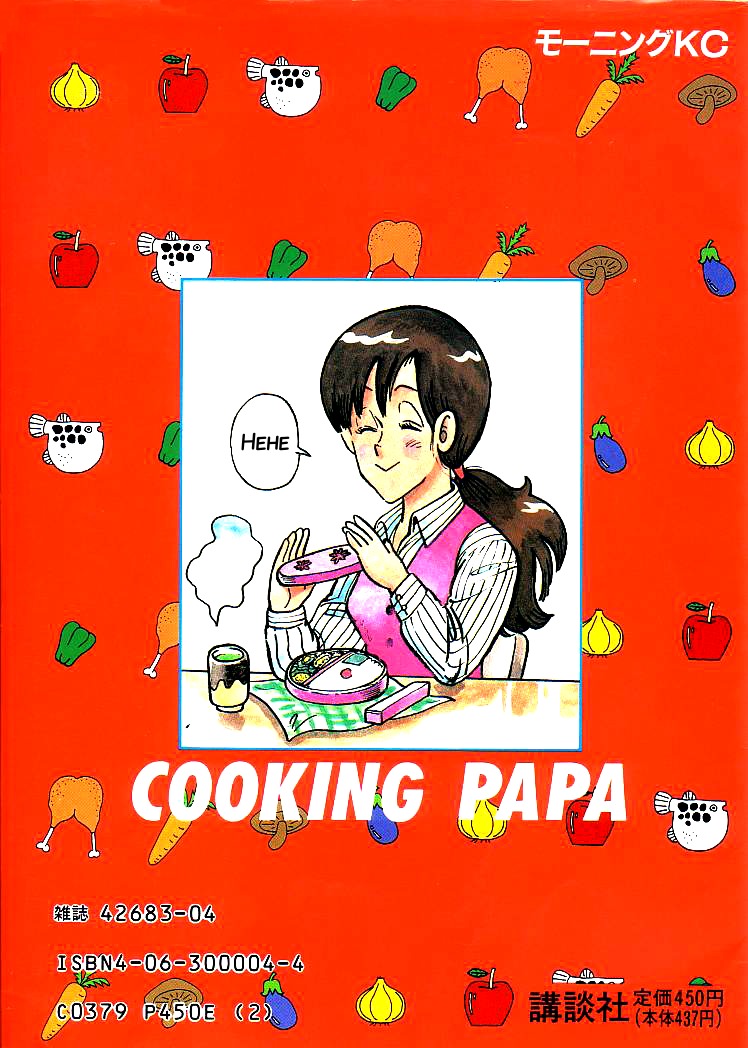 Cooking Papa Chapter 12 page 10 - Chapter 12: Potluck Party