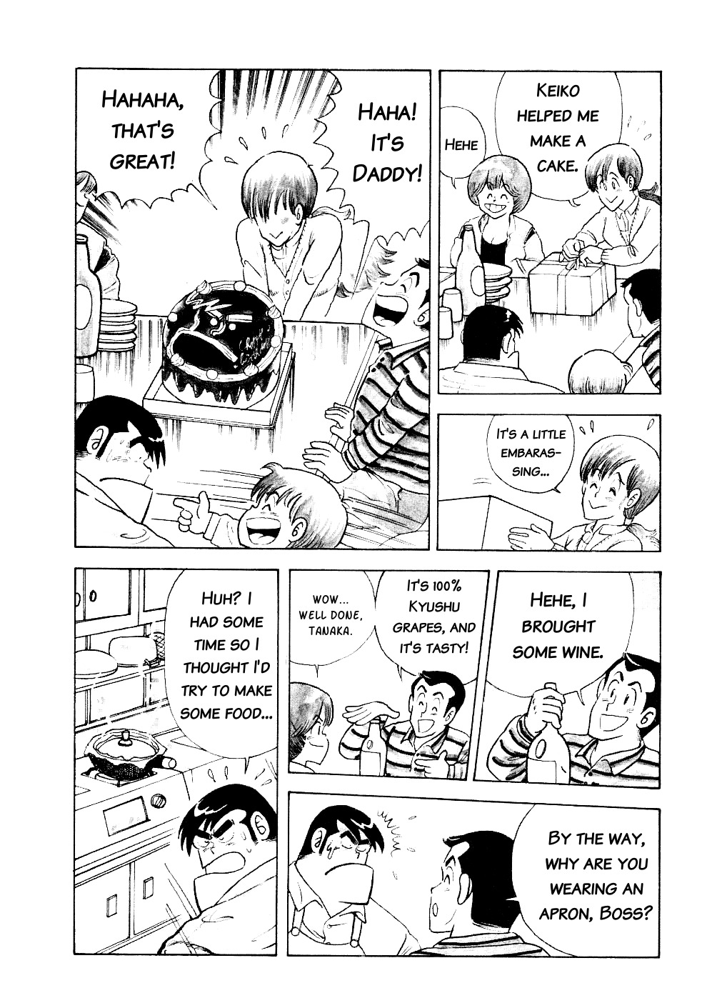 Cooking Papa Chapter 12 page 6 - Chapter 12: Potluck Party