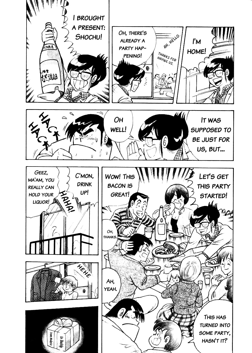 Cooking Papa Chapter 12 page 8 - Chapter 12: Potluck Party