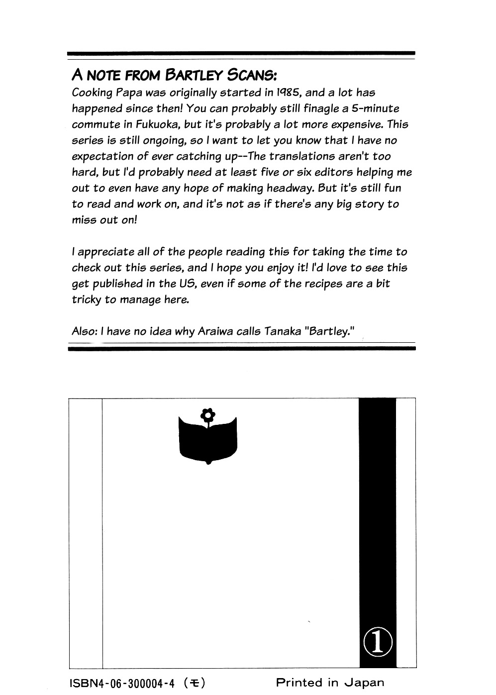 Cooking Papa Chapter 12 page 9 - Chapter 12: Potluck Party