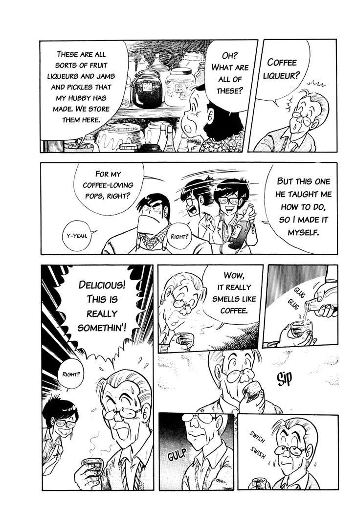 Cooking Papa Chapter 13 page 15 - Chapter 13: Coffee Liqueur for Coffee Lovers