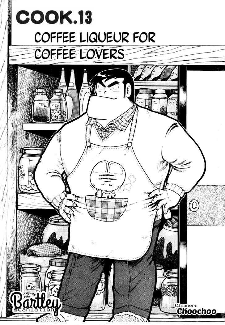 Cooking Papa Chapter 13 page 4 - Chapter 13: Coffee Liqueur for Coffee Lovers