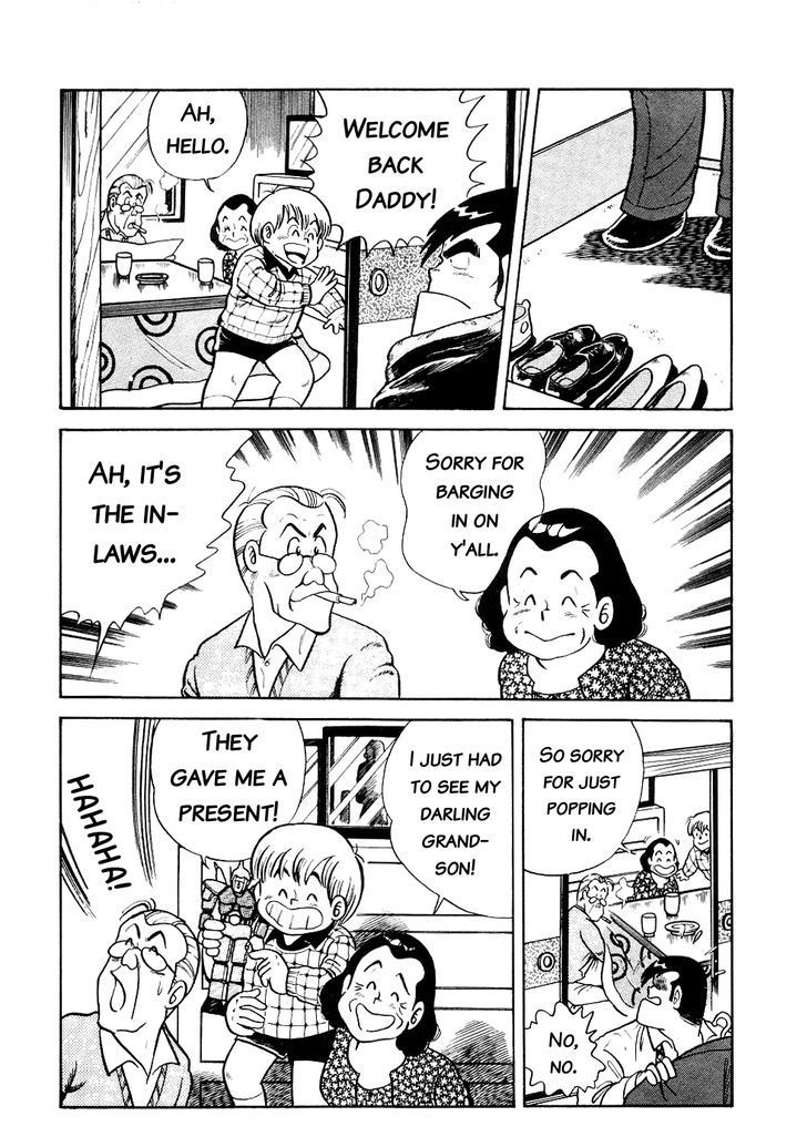Cooking Papa Chapter 13 page 6 - Chapter 13: Coffee Liqueur for Coffee Lovers