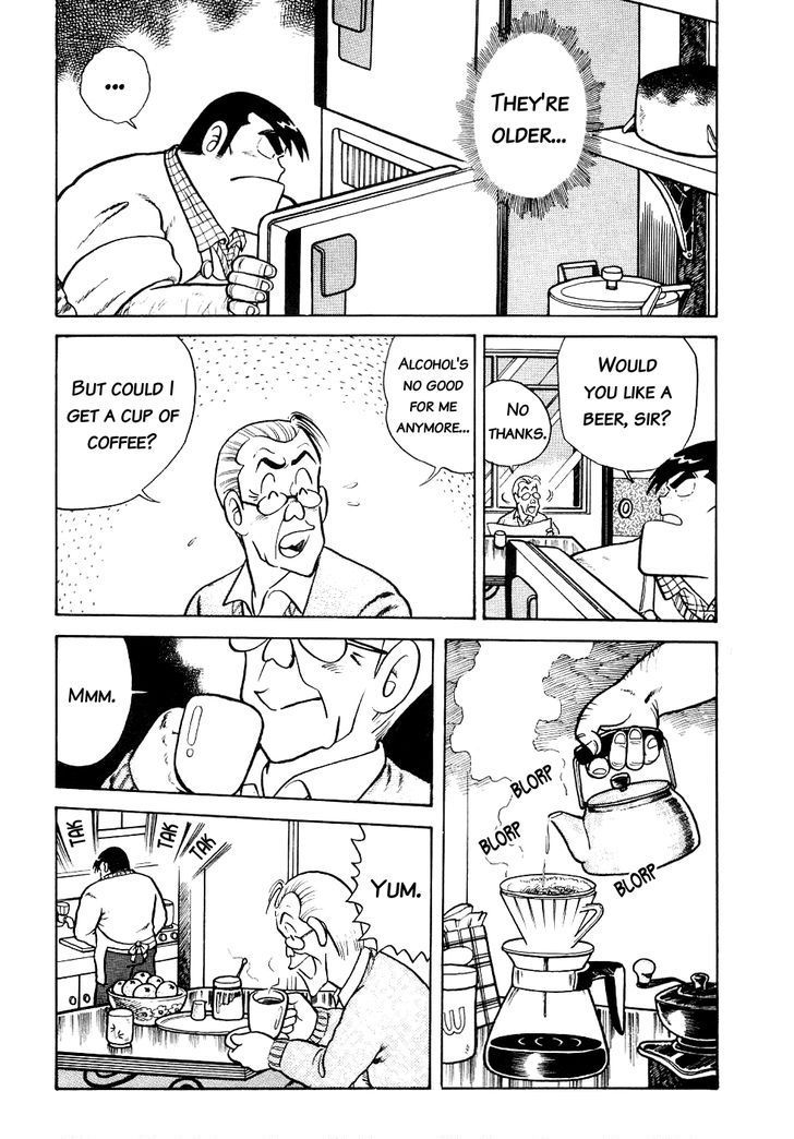 Cooking Papa Chapter 13 page 8 - Chapter 13: Coffee Liqueur for Coffee Lovers