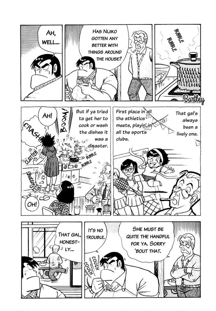 Cooking Papa Chapter 13 page 9 - Chapter 13: Coffee Liqueur for Coffee Lovers
