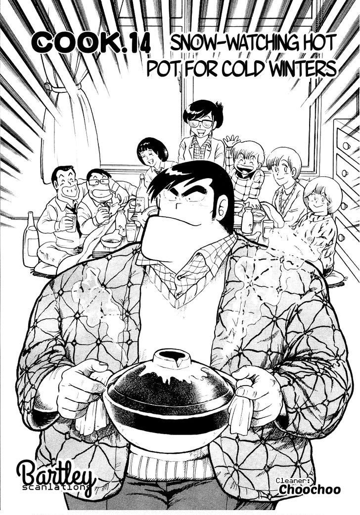 Cooking Papa Chapter 14 page 1 - Chapter 14: Snow Watching Hot Pot for Cold Winters