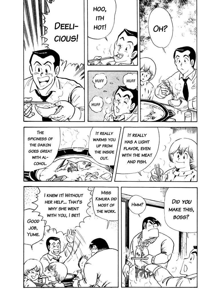 Cooking Papa Chapter 14 page 10 - Chapter 14: Snow Watching Hot Pot for Cold Winters