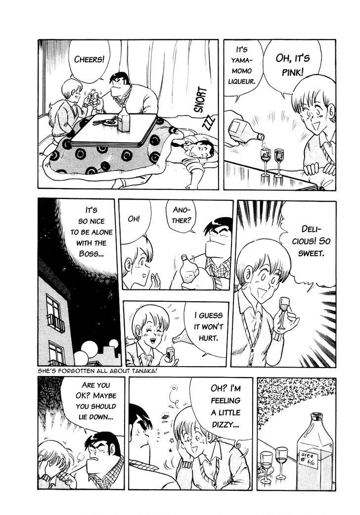 Cooking Papa Chapter 14 page 14 - Chapter 14: Snow Watching Hot Pot for Cold Winters