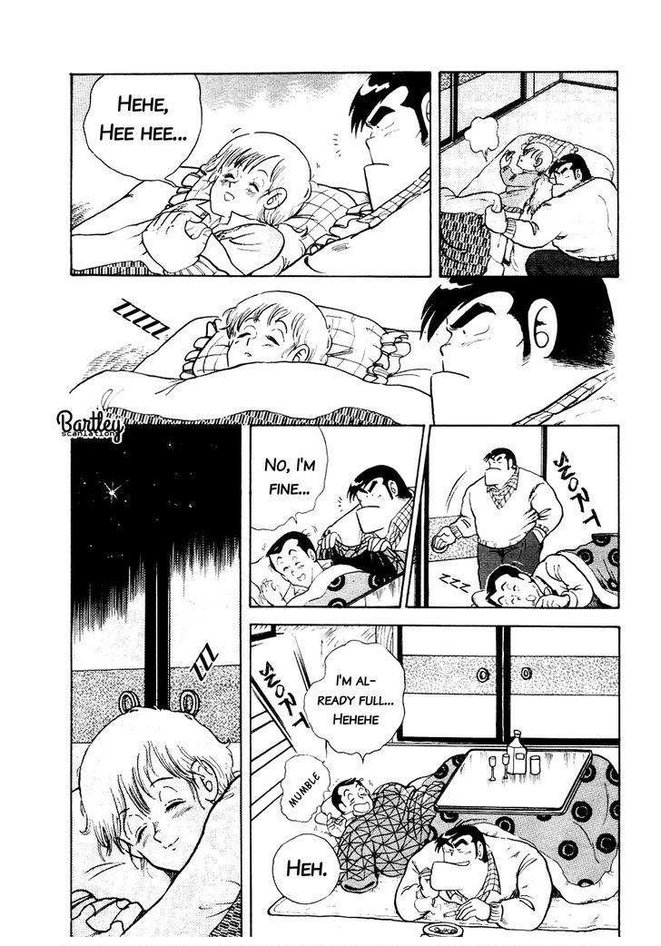 Cooking Papa Chapter 14 page 16 - Chapter 14: Snow Watching Hot Pot for Cold Winters
