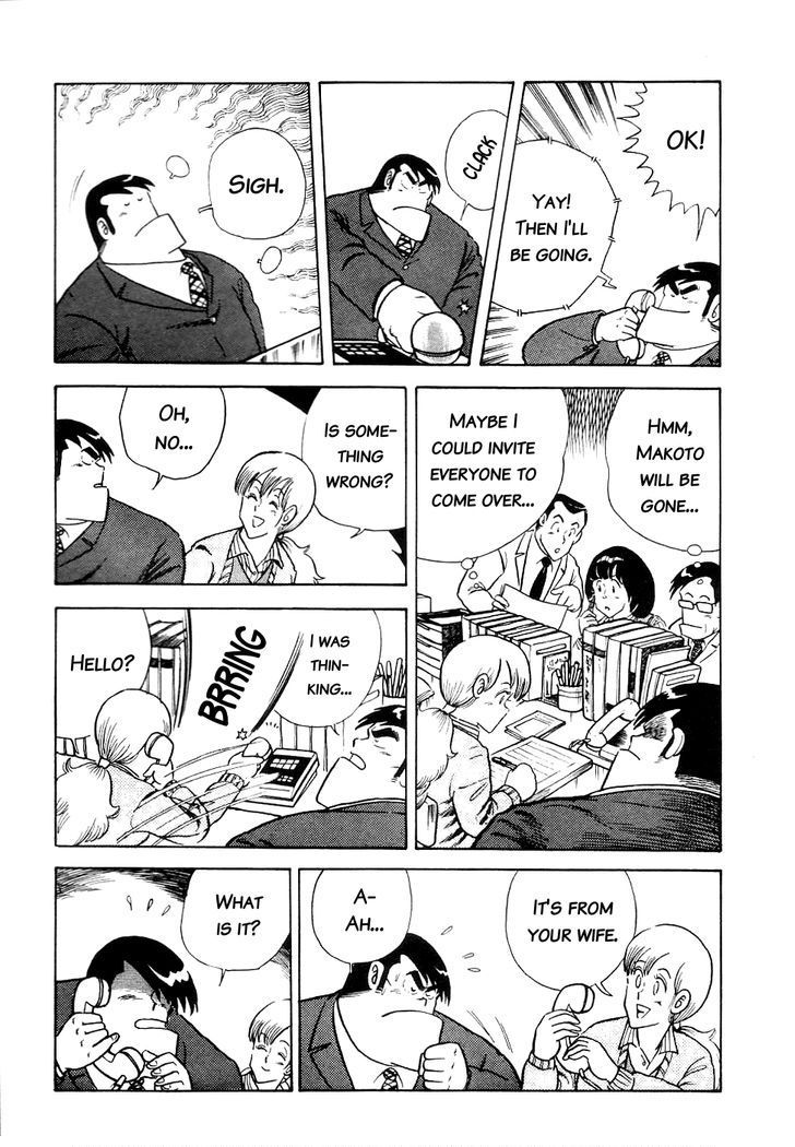 Cooking Papa Chapter 14 page 3 - Chapter 14: Snow Watching Hot Pot for Cold Winters