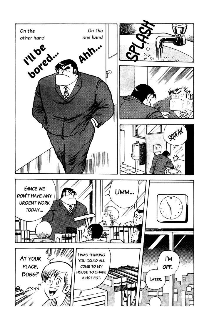 Cooking Papa Chapter 14 page 5 - Chapter 14: Snow Watching Hot Pot for Cold Winters