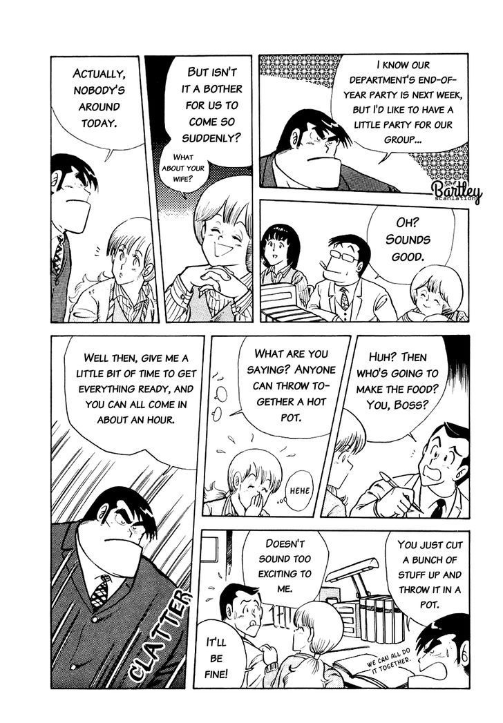 Cooking Papa Chapter 14 page 6 - Chapter 14: Snow Watching Hot Pot for Cold Winters