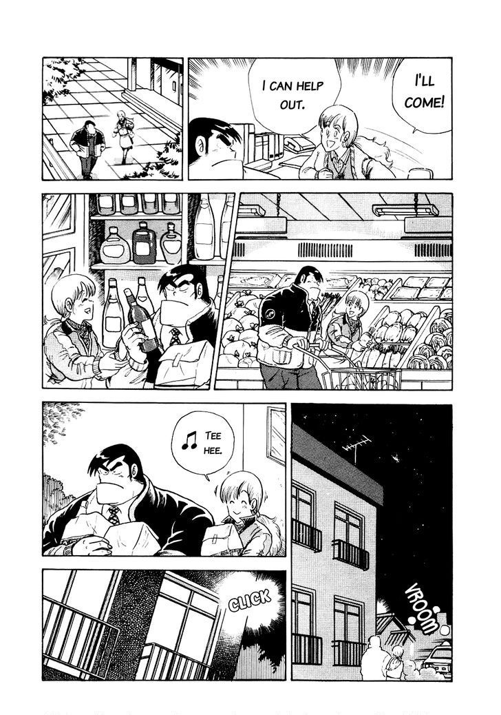 Cooking Papa Chapter 14 page 7 - Chapter 14: Snow Watching Hot Pot for Cold Winters