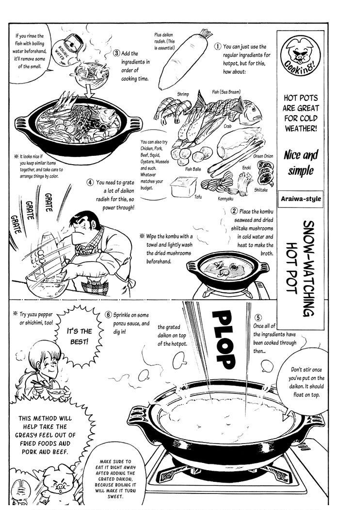 Cooking Papa Chapter 14 page 9 - Chapter 14: Snow Watching Hot Pot for Cold Winters