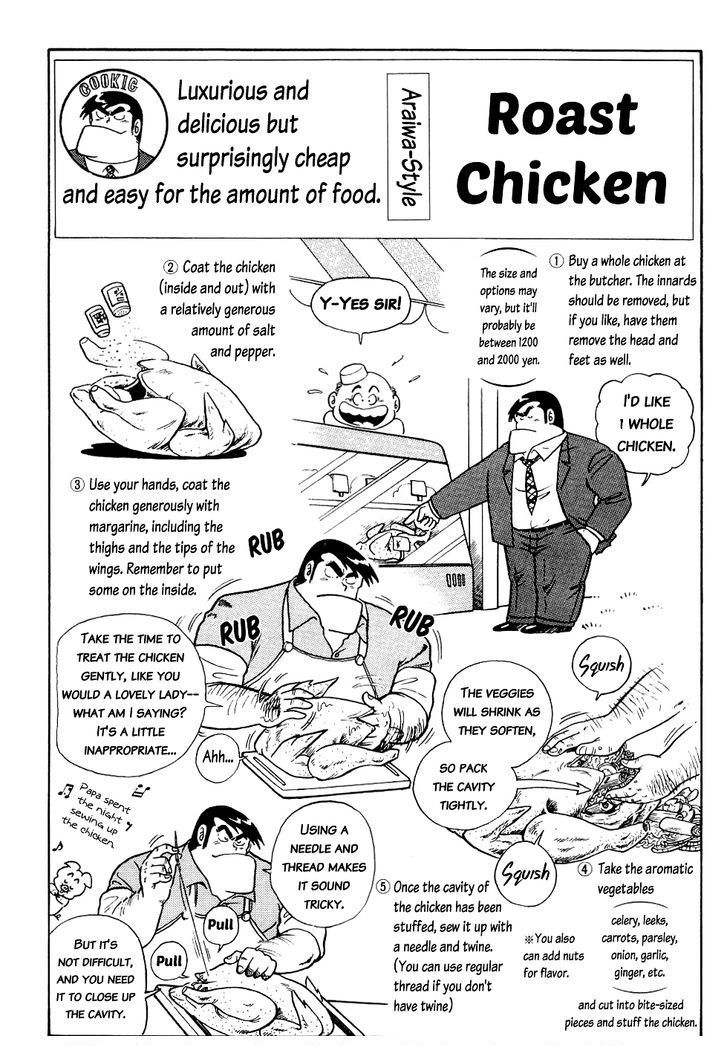 Cooking Papa Chapter 15 page 10 - Chapter 15: Roast Chicken to Your Heart's Content