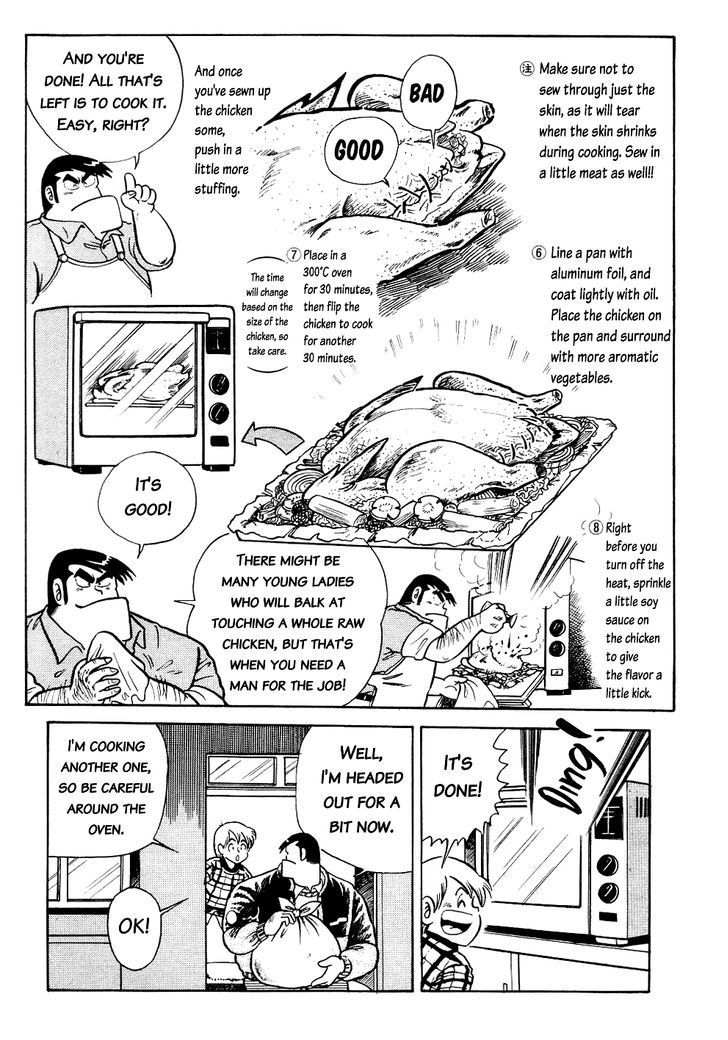 Cooking Papa Chapter 15 page 11 - Chapter 15: Roast Chicken to Your Heart's Content