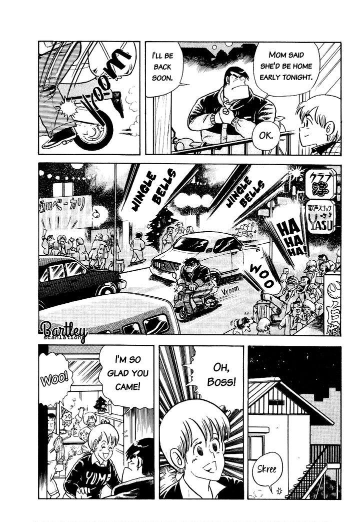 Cooking Papa Chapter 15 page 12 - Chapter 15: Roast Chicken to Your Heart's Content
