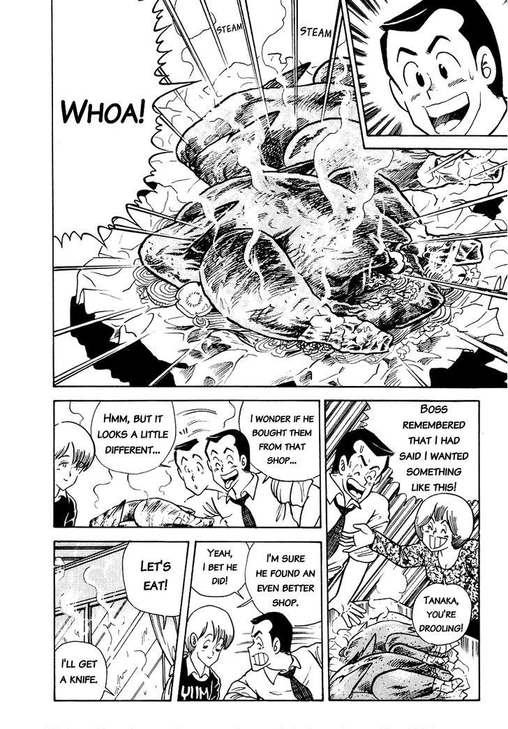 Cooking Papa Chapter 15 page 14 - Chapter 15: Roast Chicken to Your Heart's Content