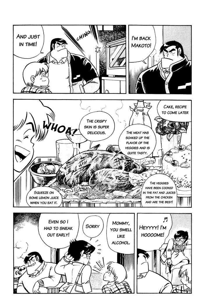 Cooking Papa Chapter 15 page 15 - Chapter 15: Roast Chicken to Your Heart's Content