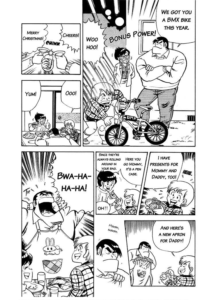 Cooking Papa Chapter 15 page 16 - Chapter 15: Roast Chicken to Your Heart's Content