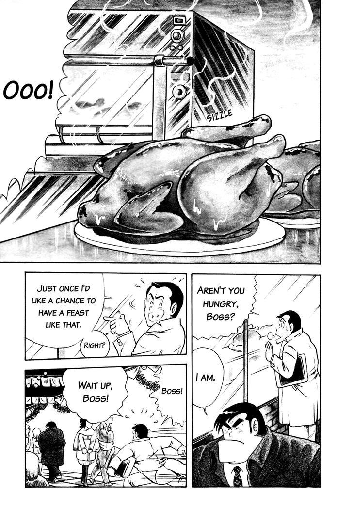 Cooking Papa Chapter 15 page 3 - Chapter 15: Roast Chicken to Your Heart's Content