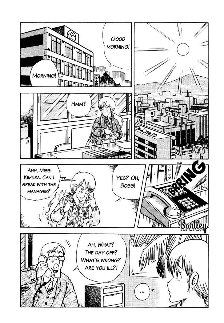 Cooking Papa Chapter 15 page 6 - Chapter 15: Roast Chicken to Your Heart's Content
