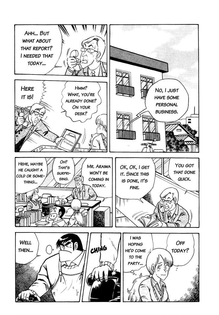 Cooking Papa Chapter 15 page 7 - Chapter 15: Roast Chicken to Your Heart's Content