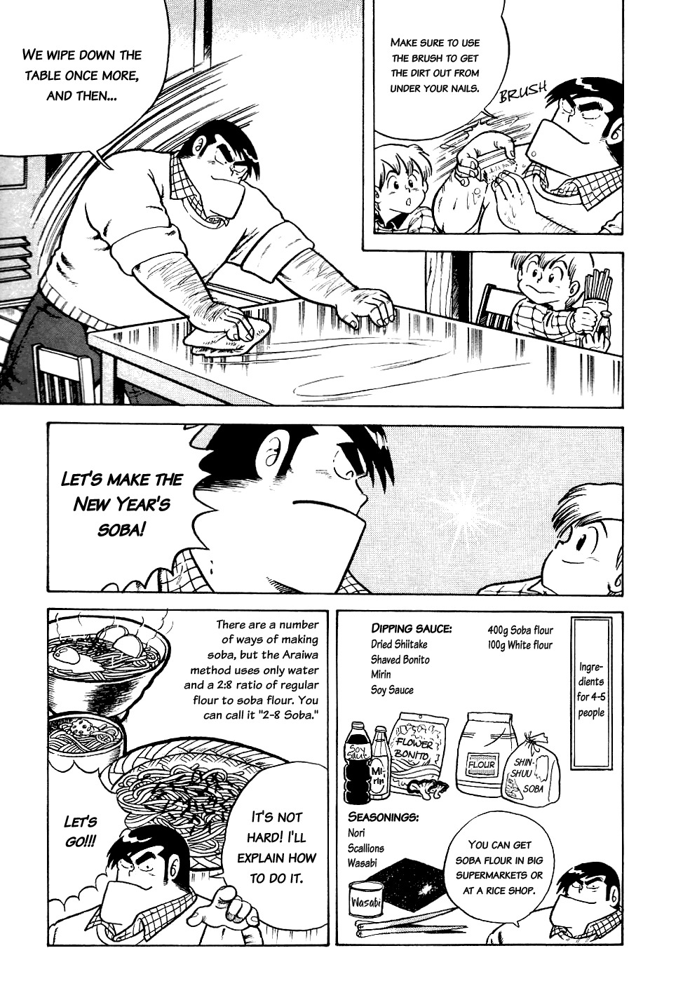 Cooking Papa Chapter 16 page 3 - Chapter 16: Try to Make Your Own New Year's Soba