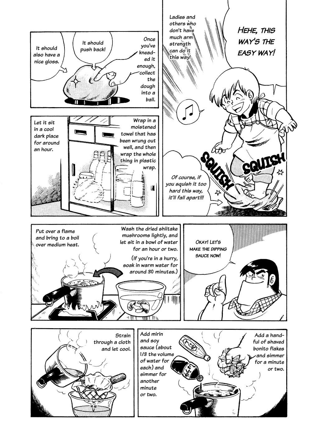 Cooking Papa Chapter 16 page 6 - Chapter 16: Try to Make Your Own New Year's Soba
