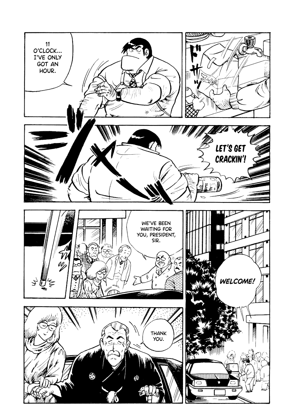 Cooking Papa Chapter 17 page 10 - Chapter 17: The Secret Comeback of Hayashi is Delicious!