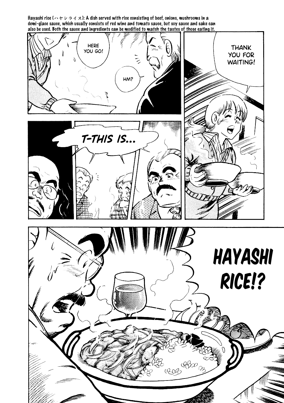 Cooking Papa Chapter 17 page 13 - Chapter 17: The Secret Comeback of Hayashi is Delicious!