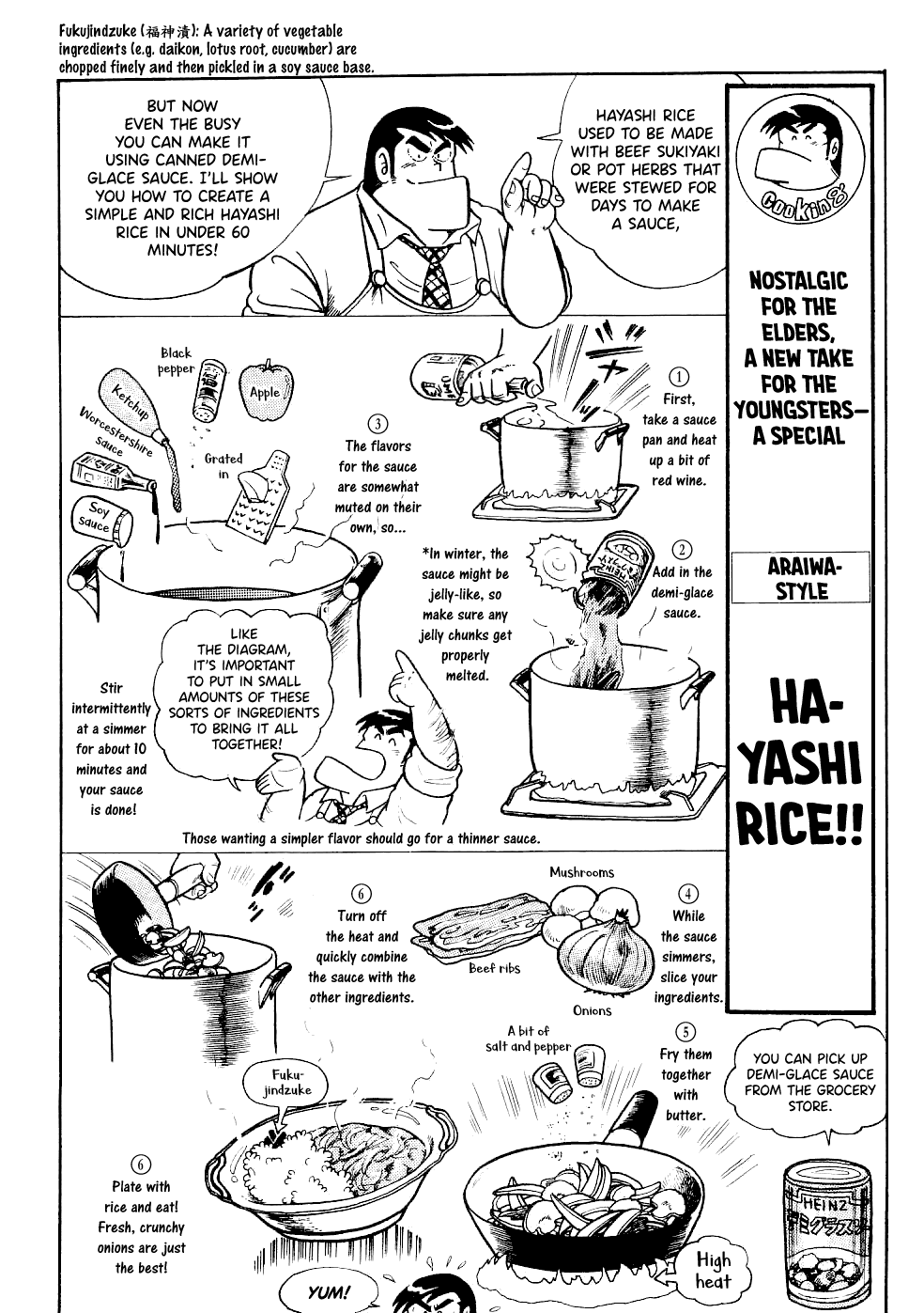 Cooking Papa Chapter 17 page 15 - Chapter 17: The Secret Comeback of Hayashi is Delicious!