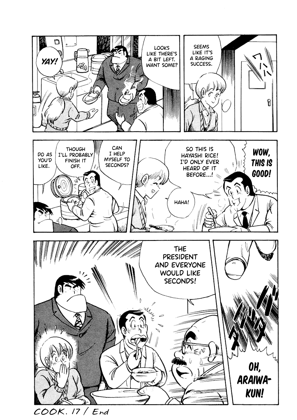 Cooking Papa Chapter 17 page 17 - Chapter 17: The Secret Comeback of Hayashi is Delicious!