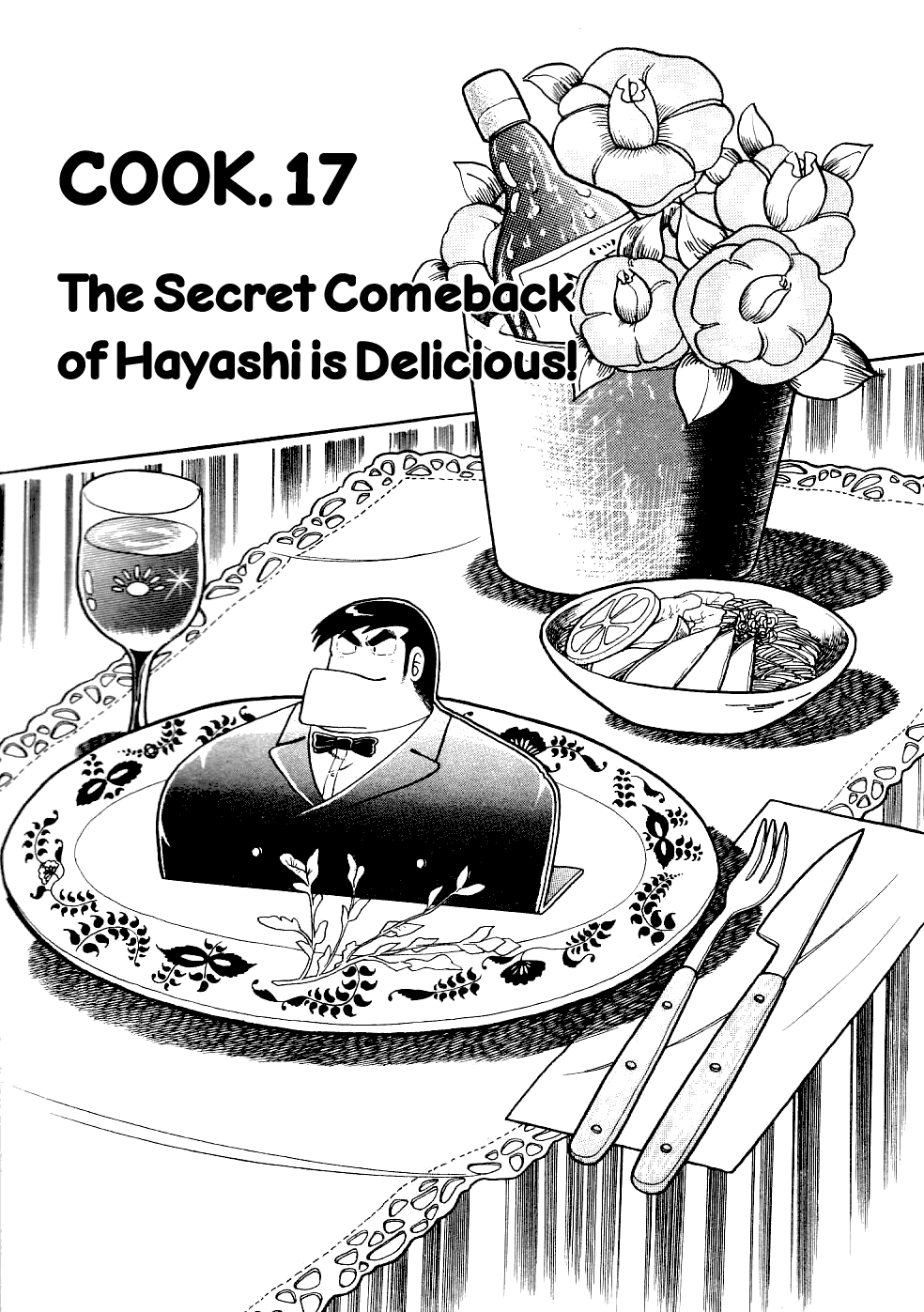 Cooking Papa Chapter 17 page 2 - Chapter 17: The Secret Comeback of Hayashi is Delicious!