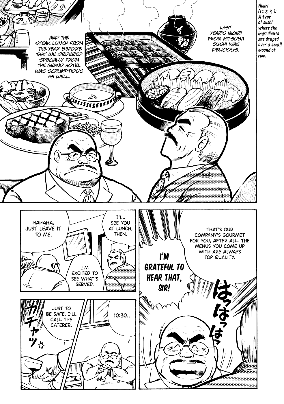 Cooking Papa Chapter 17 page 4 - Chapter 17: The Secret Comeback of Hayashi is Delicious!