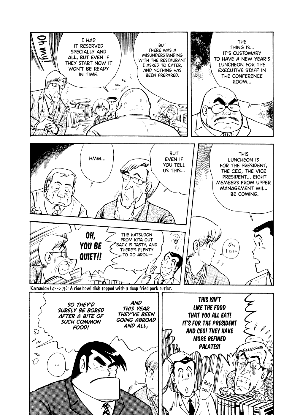 Cooking Papa Chapter 17 page 7 - Chapter 17: The Secret Comeback of Hayashi is Delicious!