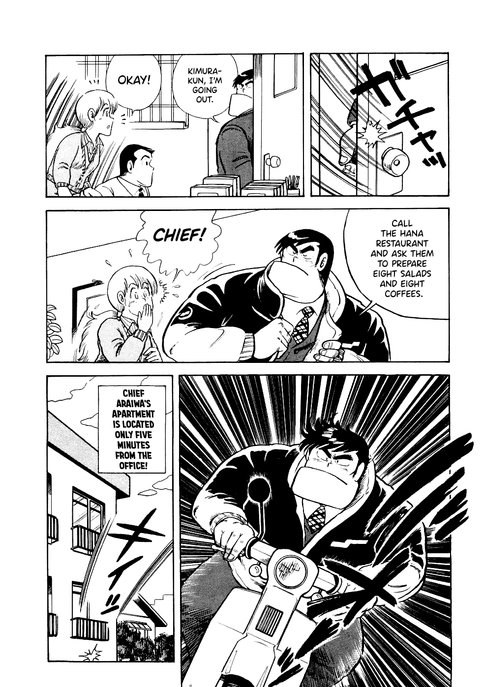 Cooking Papa Chapter 17 page 9 - Chapter 17: The Secret Comeback of Hayashi is Delicious!