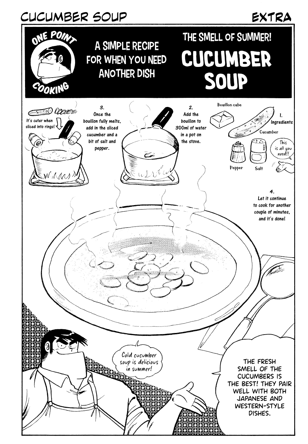 Cooking Papa Chapter 18 page 17 - Chapter 18: A Cold Night Calls for Hot Chawanmushi