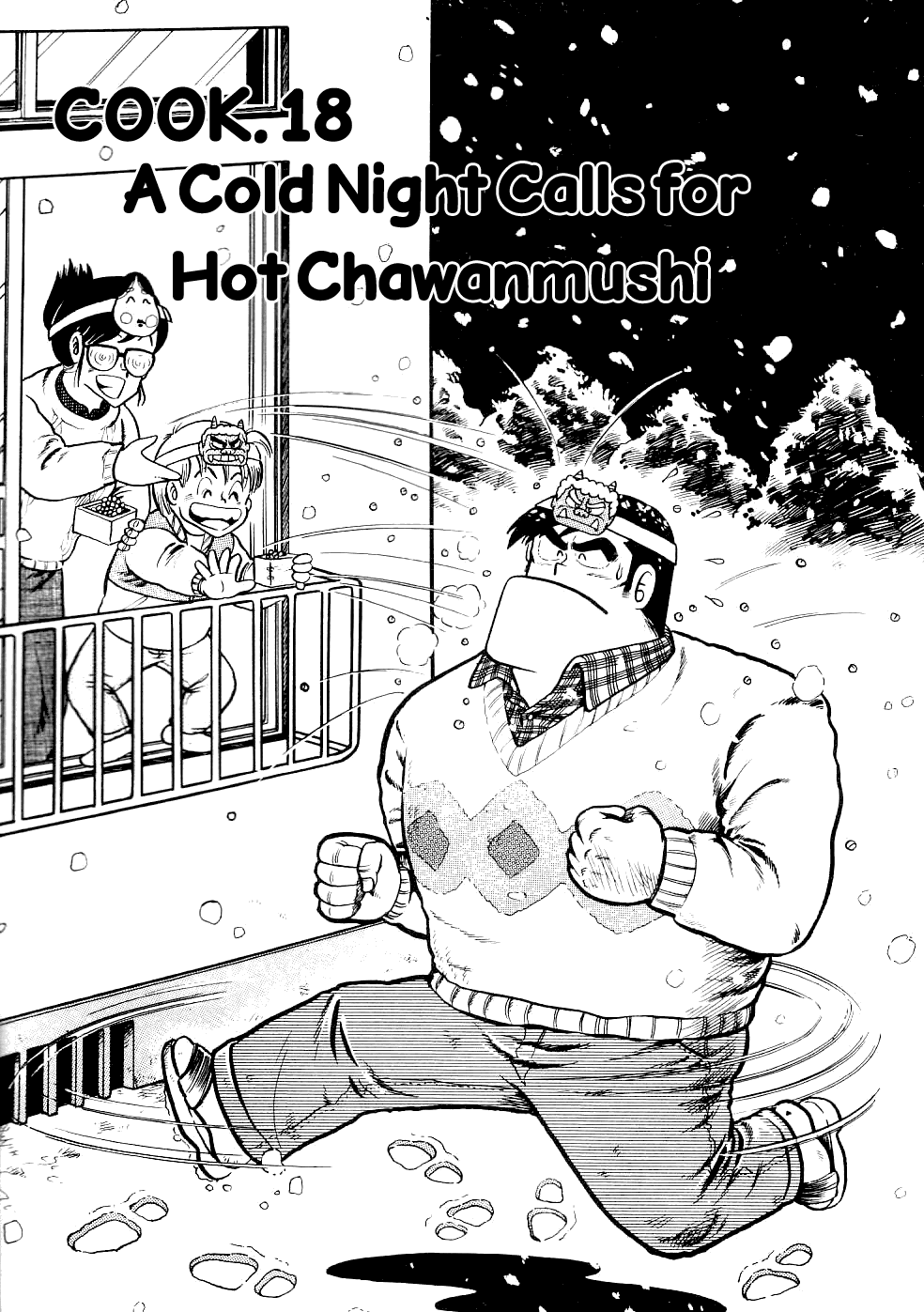 Cooking Papa Chapter 18 page 2 - Chapter 18: A Cold Night Calls for Hot Chawanmushi