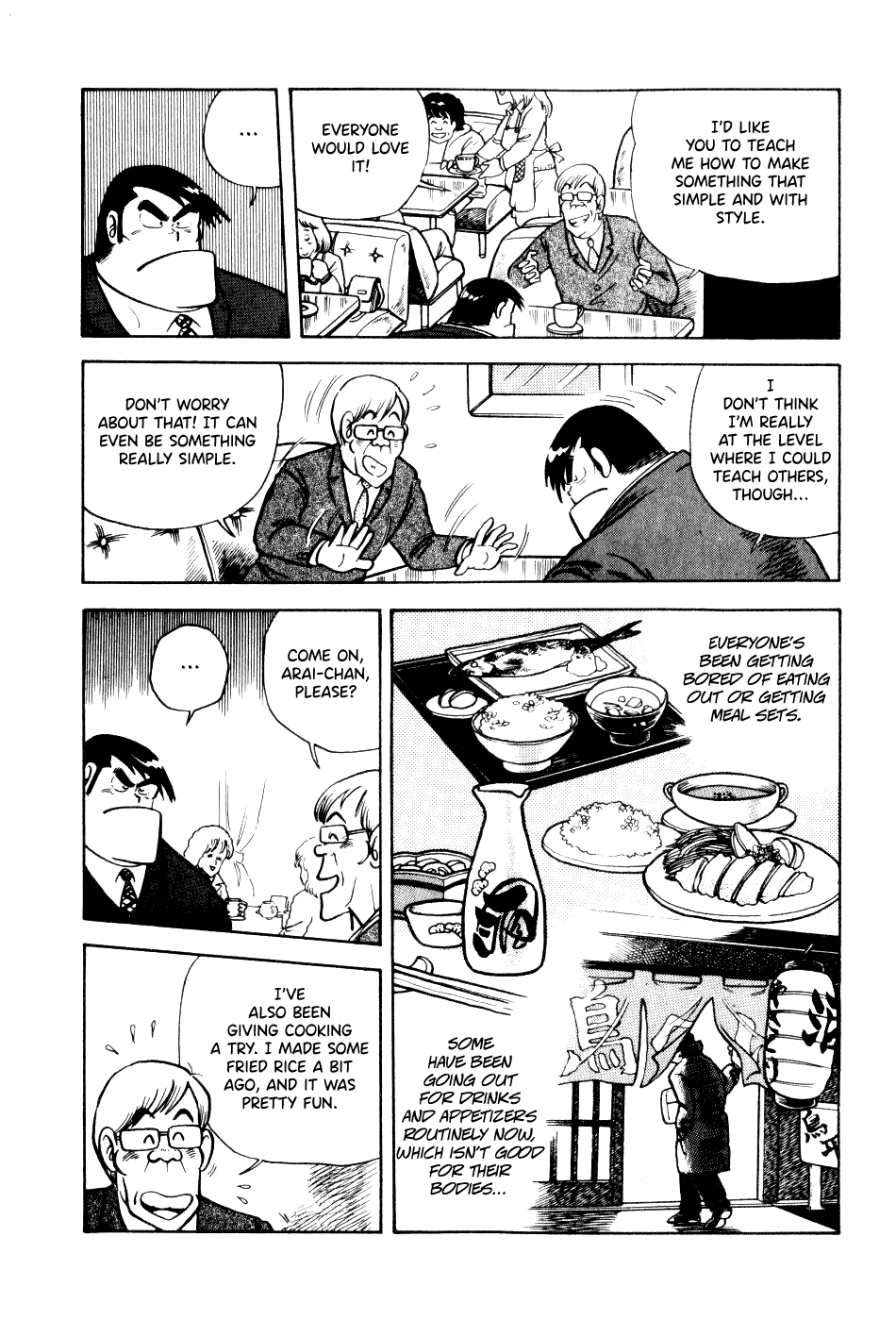 Cooking Papa Chapter 18 page 7 - Chapter 18: A Cold Night Calls for Hot Chawanmushi