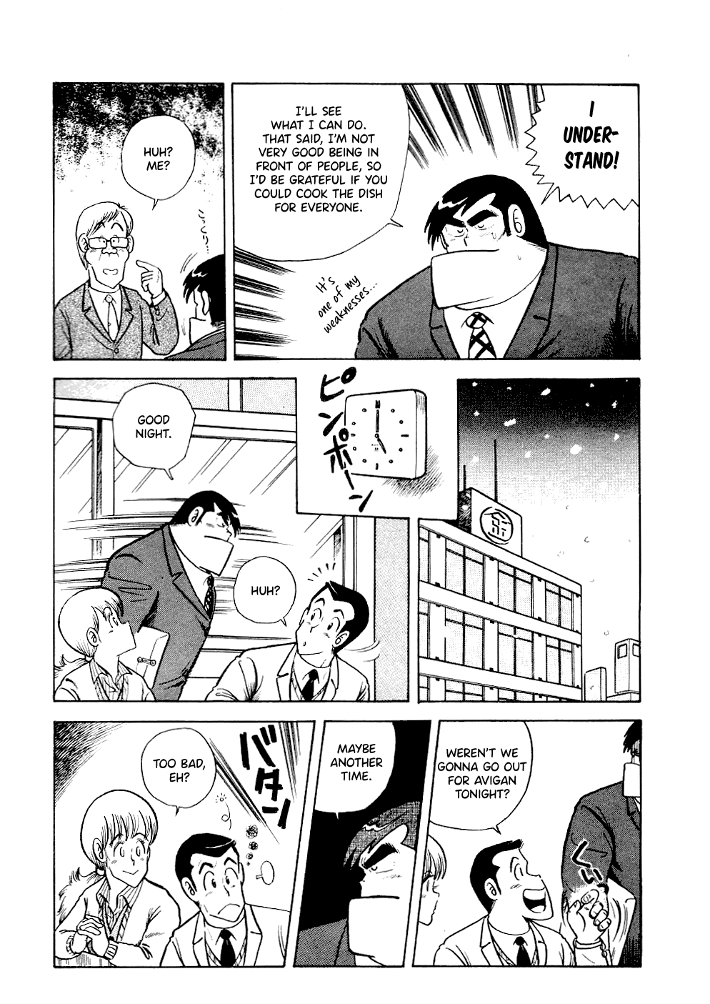 Cooking Papa Chapter 18 page 8 - Chapter 18: A Cold Night Calls for Hot Chawanmushi