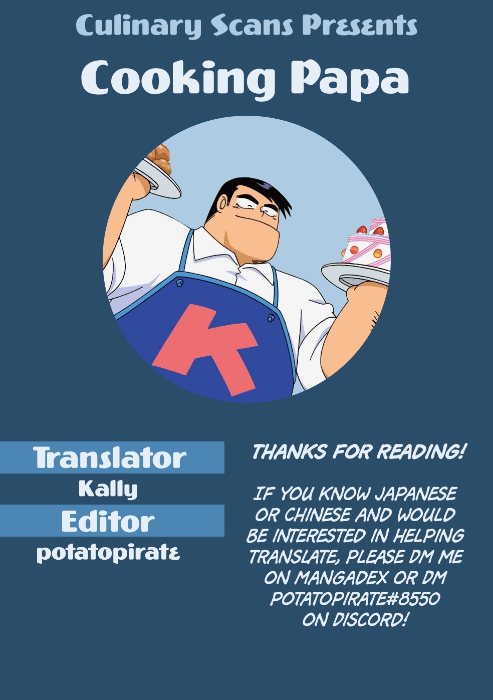 Cooking Papa Chapter 19 page 1 - Chapter 19: A Couple Flavors of Valentine's Day Chocolate
