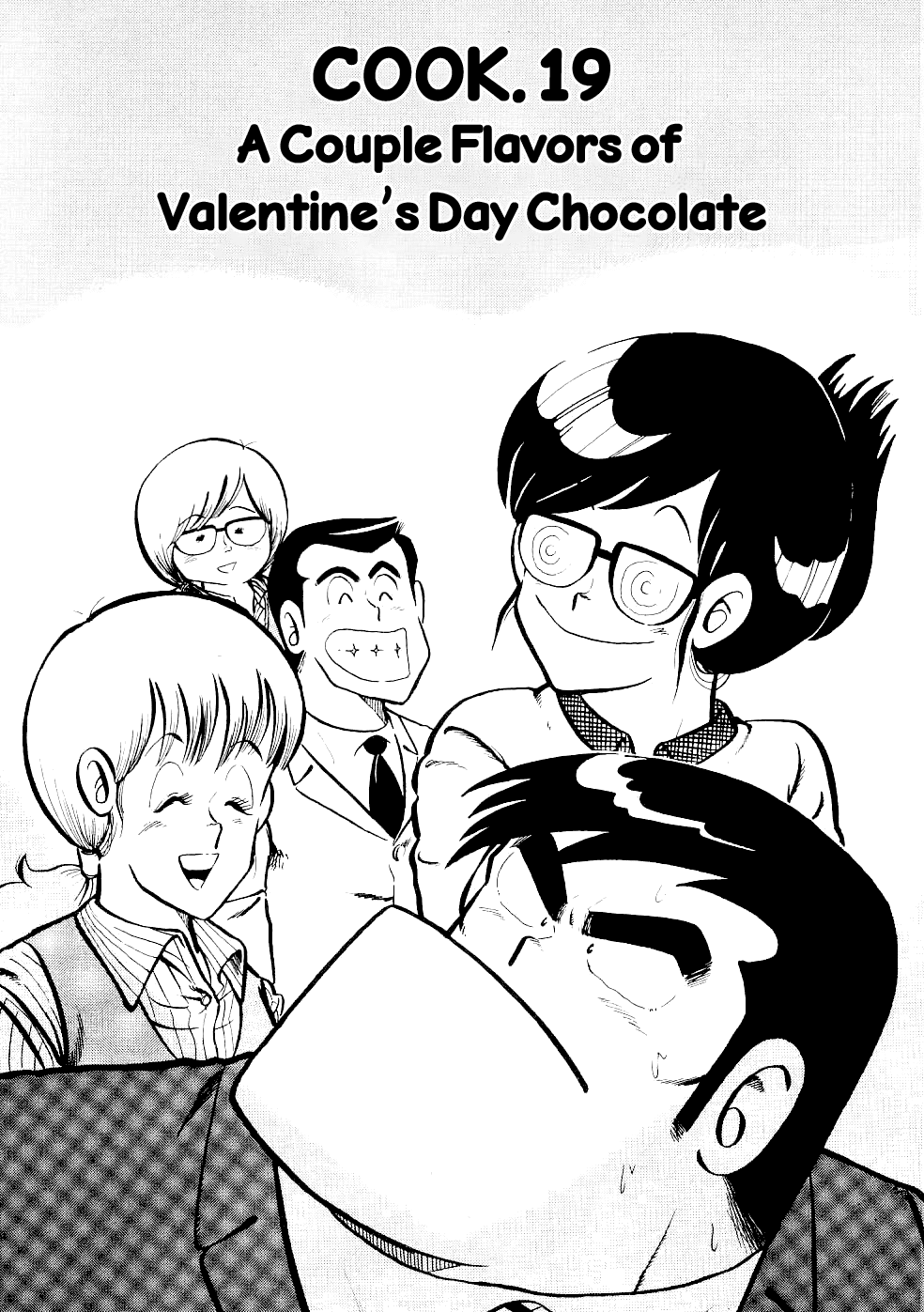 Cooking Papa Chapter 19 page 2 - Chapter 19: A Couple Flavors of Valentine's Day Chocolate