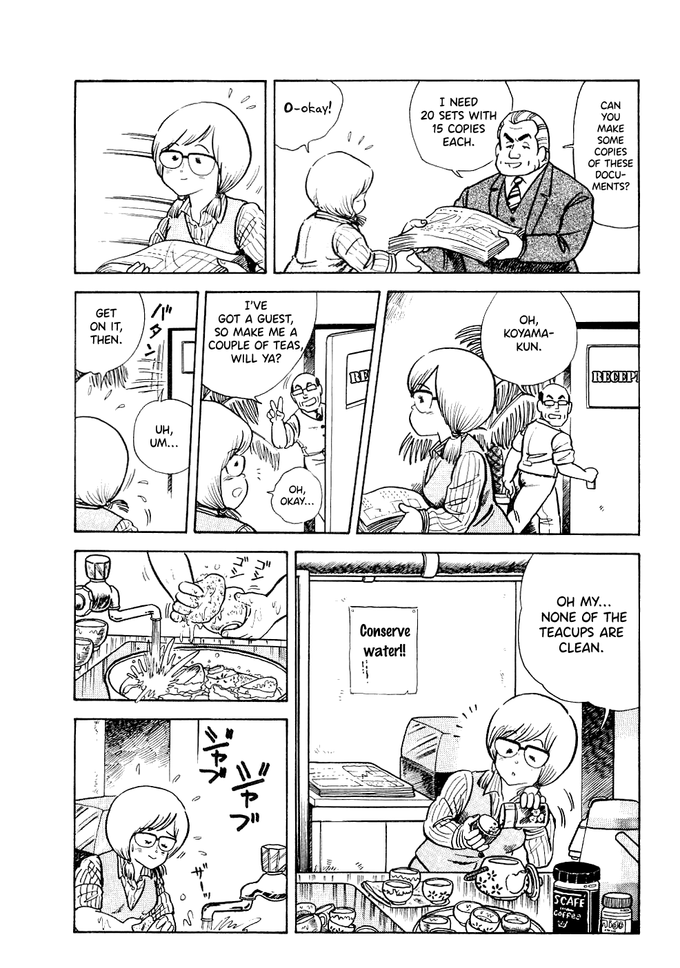 Cooking Papa Chapter 19 page 5 - Chapter 19: A Couple Flavors of Valentine's Day Chocolate
