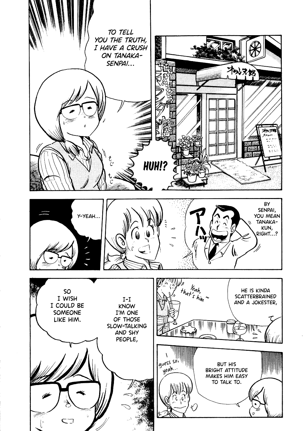 Cooking Papa Chapter 19 page 7 - Chapter 19: A Couple Flavors of Valentine's Day Chocolate